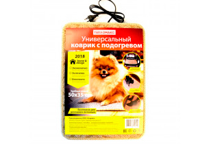 Коврик с подогревом универсальный 