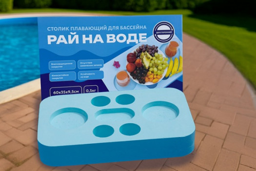 Идеальный подарок на лето: зачем дарят столик для бассейна?